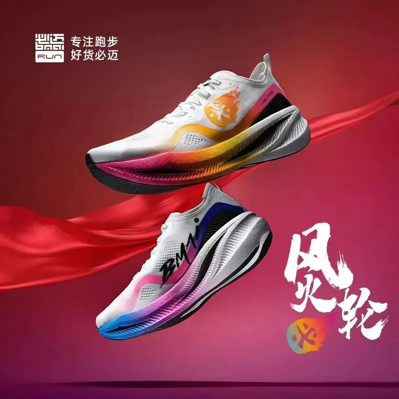 儿童篮球培训中智能情感的应用案例_1